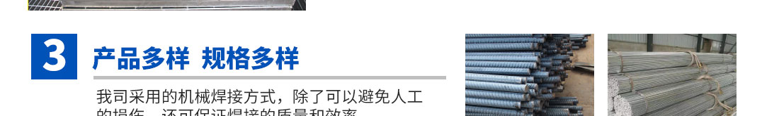 關鍵詞
