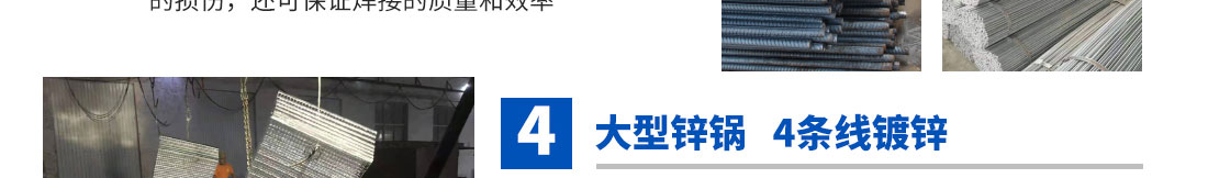 關鍵詞